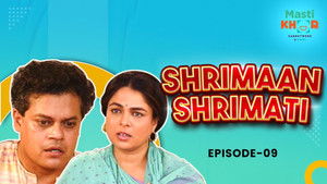 Love Triangle Unraveled: Kokila, Keshav, and The Mysterious Neighbor