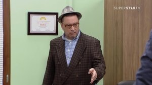 1171 Orangutanović 1