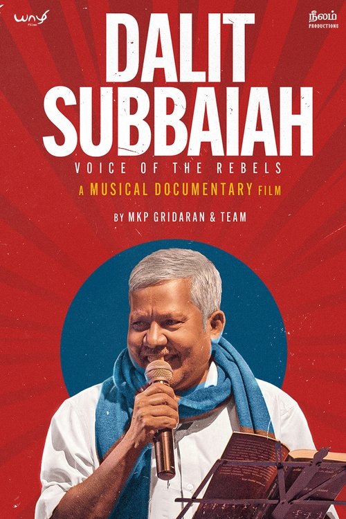 Dalit Subbaiah - Voice of the Rebels
