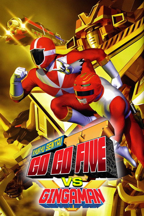 Kyuukyuu Sentai GoGoFive vs Gingaman